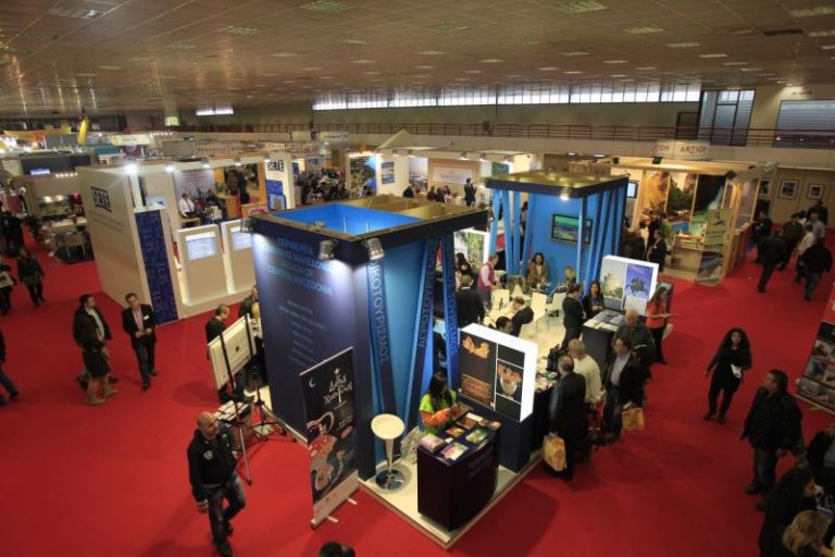 Η Περιφέρεια Κρήτης στην Διεθνή Έκθεση «Philoxenia 2016»