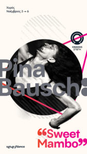 pina_bausch_sweet-mambo