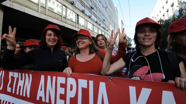 Στάση εργασίας στους Δήμους-Συγκεντρωση διαμαρτυρίας ΠΟΕ-ΟΤΑ στο ΥΠΕΣ