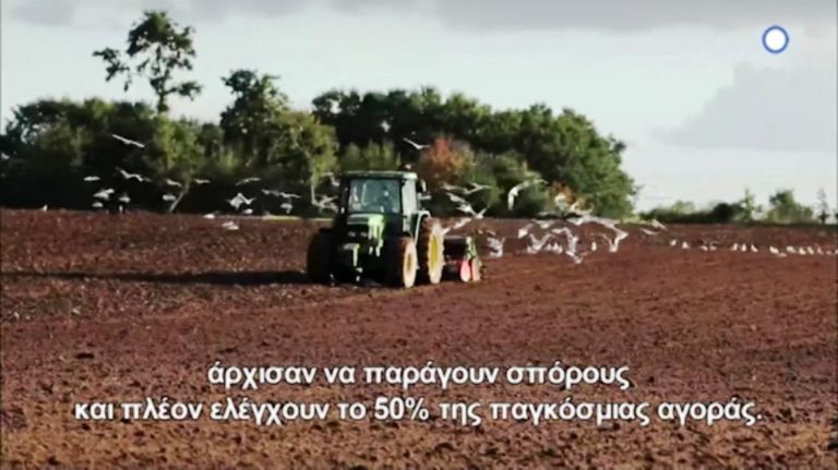 «Ο πόλεμος των σπόρων» στην ΕΡΤ3 (trailer)