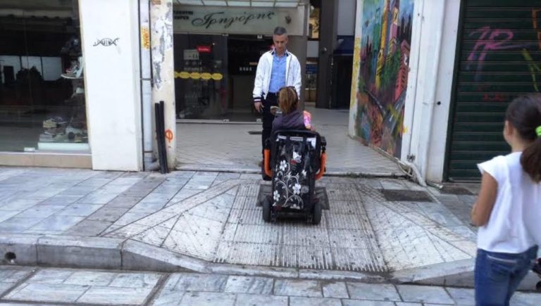 Παρεμβάσεις για ΑμΕΑ σε πεζοδρόμια