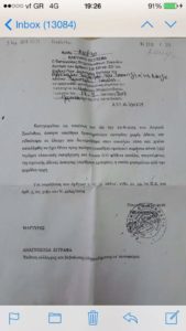 received_678181539010840