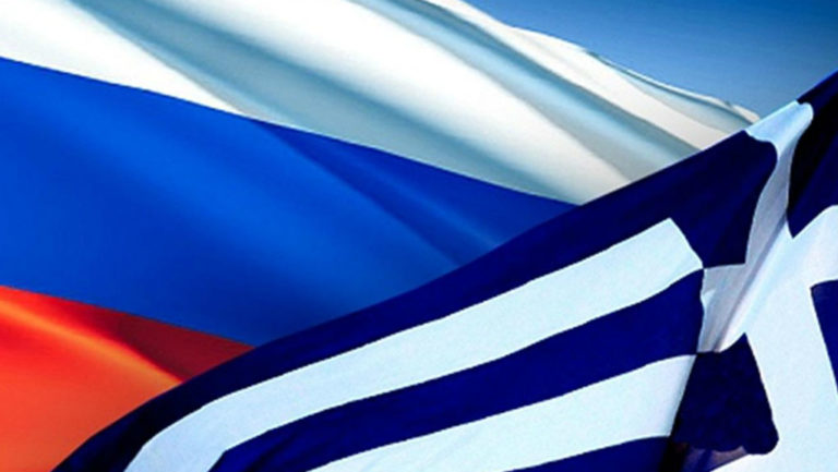 Το 4ο ΕλληνοΡωσικό Κοινωνικό Φόρουμ για τη δεύτερη χιλιετία φιλίας