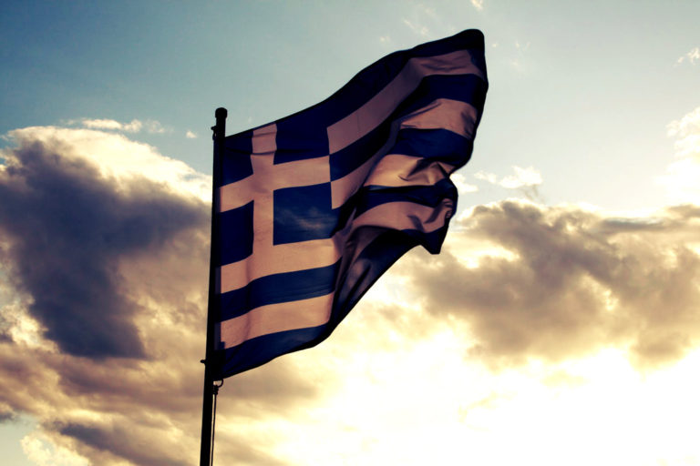 Σέρρες: Έκκληση για την ανάρτηση τις σημαίας