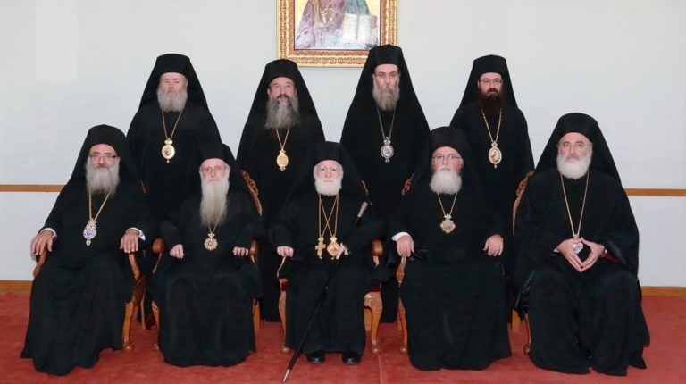 Εκλογή του νέου Ιεράρχη