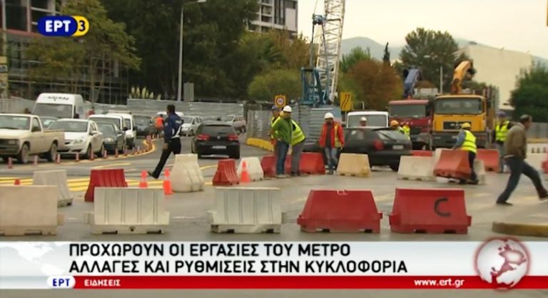 Με εντατικούς ρυθμούς οι εργασίες στο Μετρό Θεσσαλονίκης (video)