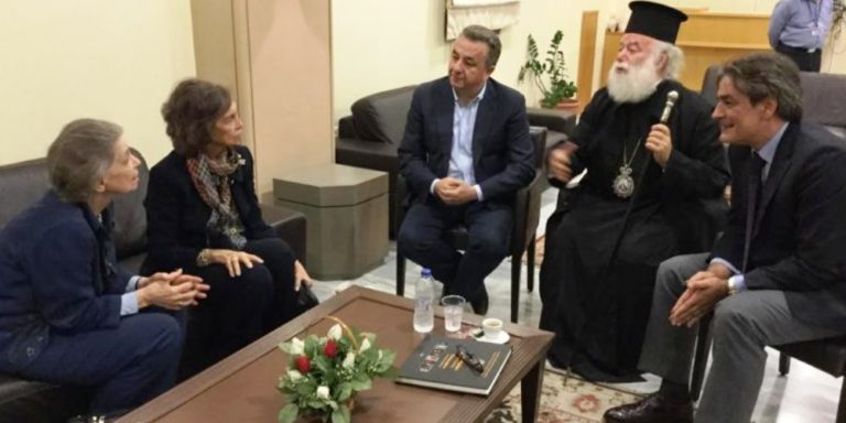 Στην Κρήτη η βασίλισσα της Ισπανίας Σοφία