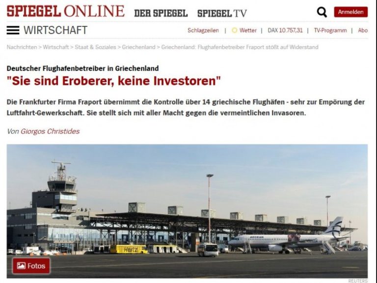 Spiegel για Fraport: “Είναι κατακτητές δεν είναι επενδυτές”