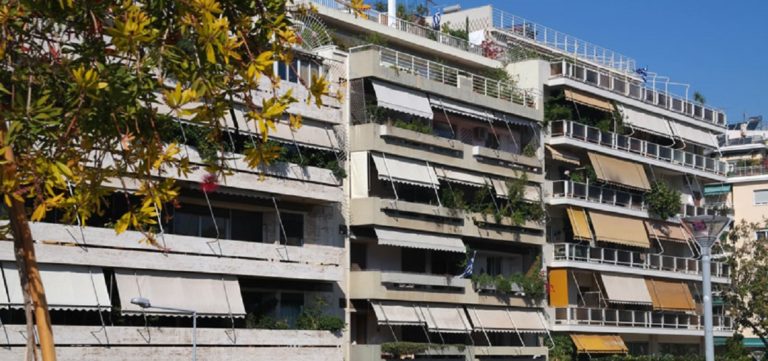 Παρέμβαση της Περιφέρειας Αττικής για τους πλειστηριασμούς πρώτης κατοικίας
