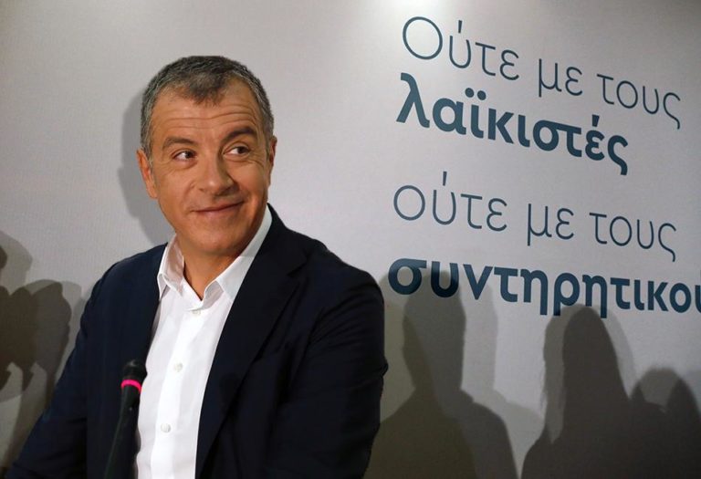 Χανιά: Το Ποτάμι δεν τελειώνει, τόνισε ο Σταύρος Θεοδωράκης