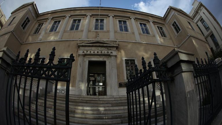 Αναβλήθηκε η έκδοση απόφασης από το ΣτΕ για το κτηματολόγιο