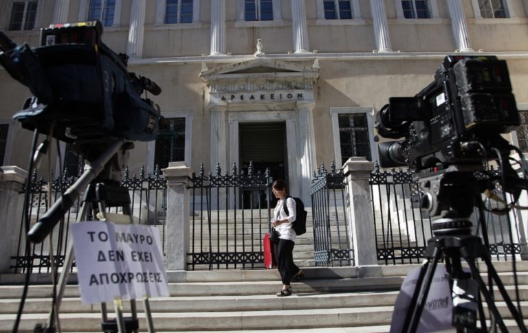 Κρίσιμη συνεδρίαση του ΣτΕ την Παρασκευή για τις τηλεοπτικές άδειες