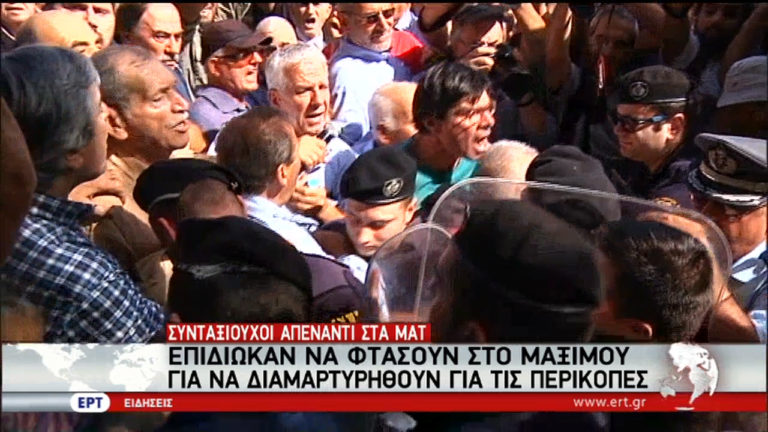 Τόσκας: Δεν έπρεπε να πέσουν χημικά-Από τον τοπικό διοικητή η εντολή (video)