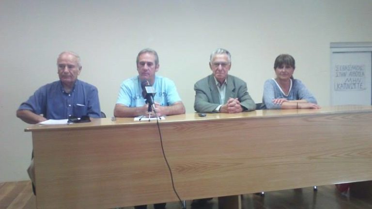 Συμμετέχουν οι συνταξιούχοι της Καρδίτσας στην πανθεσσαλική συγκέντρωση στη Λάρισα