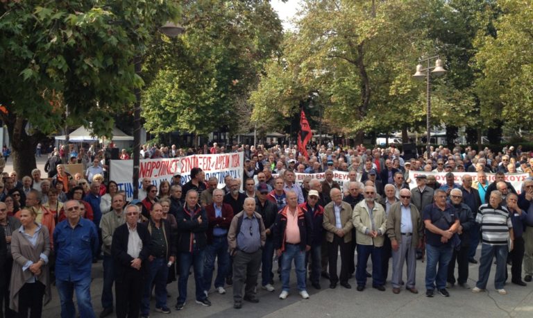 Πανελλαδική κινητοποίηση συνταξιούχων στις 15 Δεκεμβρίου