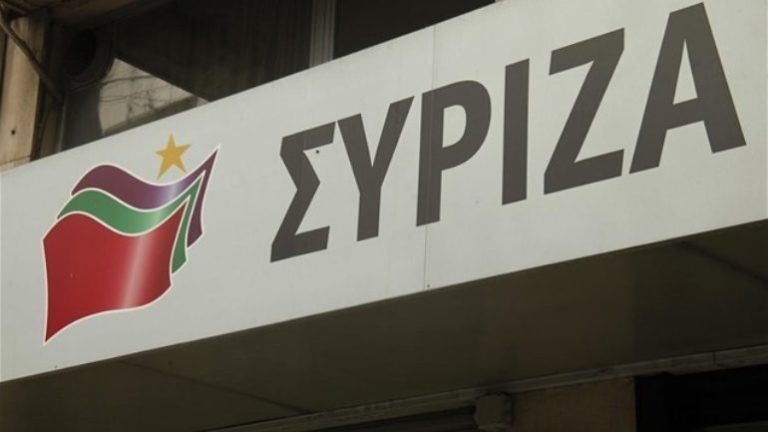 Ρέθυμνο: Με 29 αντιπροσώπους οι οργανώσεις του ΣΥΡΙΖΑ για το 2ο Συνέδριο