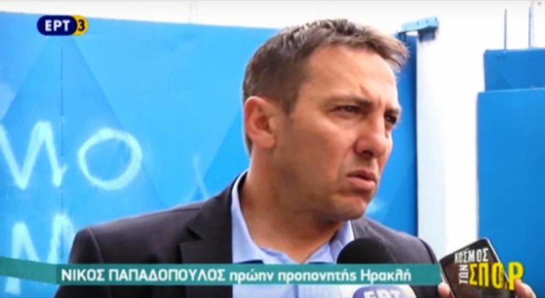 Πρώτη προπόνηση στον Ηρακλή με Γιάννη Αμανατίδη (video)