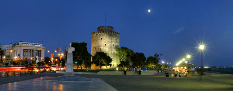 Η Θεσσαλονίκη στο επίκεντρο της Aegean όλο το Νοέμβριο
