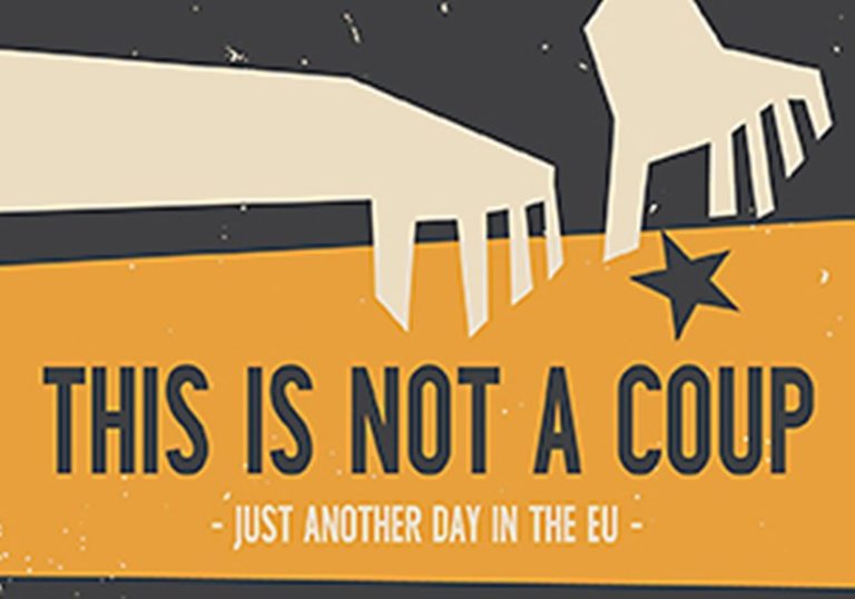 Κέρκυρα:  Το ντοκιμαντέρ “This not a coup” σήμερα στην Κέρκυρα