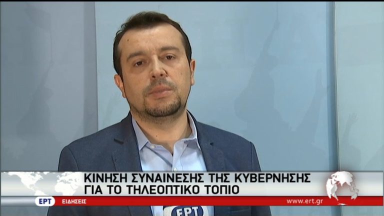 Η πρωτοβουλία Παππά, η απόσυρση και οι αντιδράσεις (video)