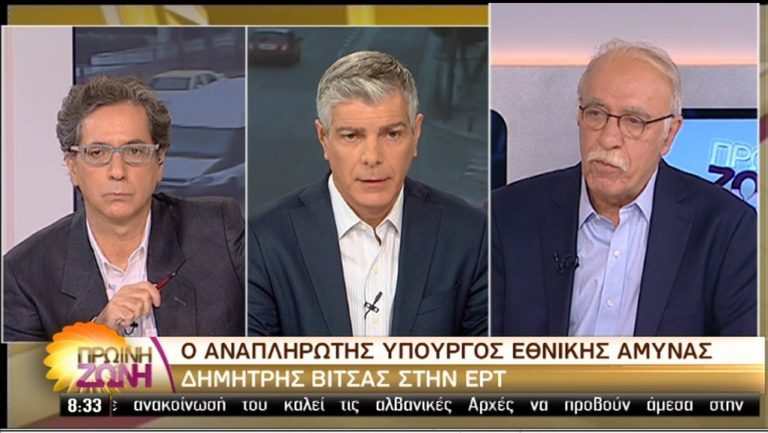 Βίτσας για ΕΣΡ: Να καταθέσει η αντιπολίτευση προτάσεις για τα πρόσωπα (video)