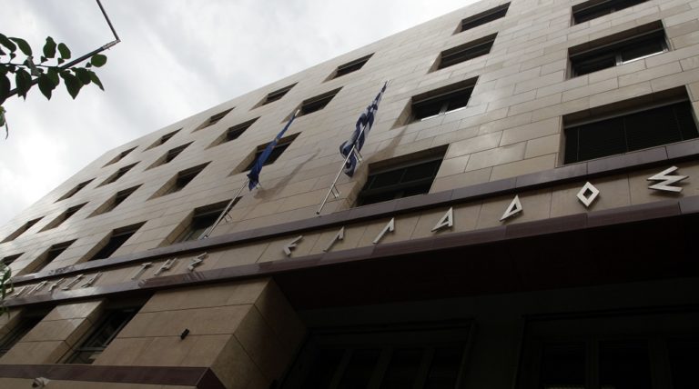Προσωρινές διανομές ποσών σε δικαιούχους των υπό εκκαθάριση ΑΣΠΙΣ και Commercial Value