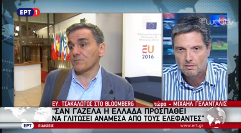 Ευ. Τσακαλώτος: Αντιφατική η στάση του Βερολίνου – Κρίσιμες επαφές για το χρέος (video)