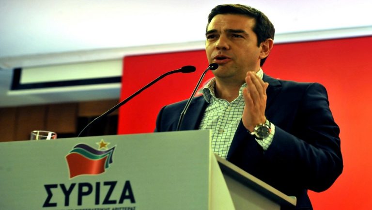 Την Πέμπτη ξεκινά το 2ο συνέδριο του ΣΥΡΙΖΑ