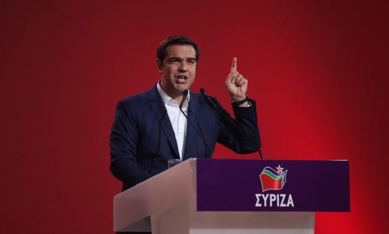 Αντιδράσεις κομμάτων για την ομιλία Τσίπρα στο συνέδριο του ΣΥΡΙΖΑ