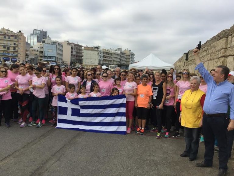 Ηράκλειο: Μικροί και μεγάλοι έστειλαν το μήνυμα «Η πρόληψη σώζει ζωές απ’ τον Καρκίνο»