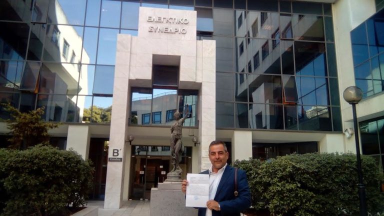 Δικαίωση της Αναπτυξιακής Λασιθίου από το Ελεγκτικό Συνέδριο