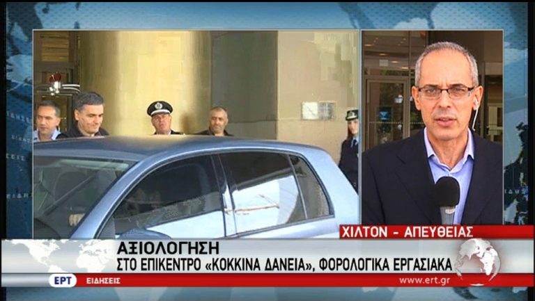 “Πρόοδος στα κόκκινα δάνεια” – “Κόκκινες γραμμές” στα εργασιακά (video)