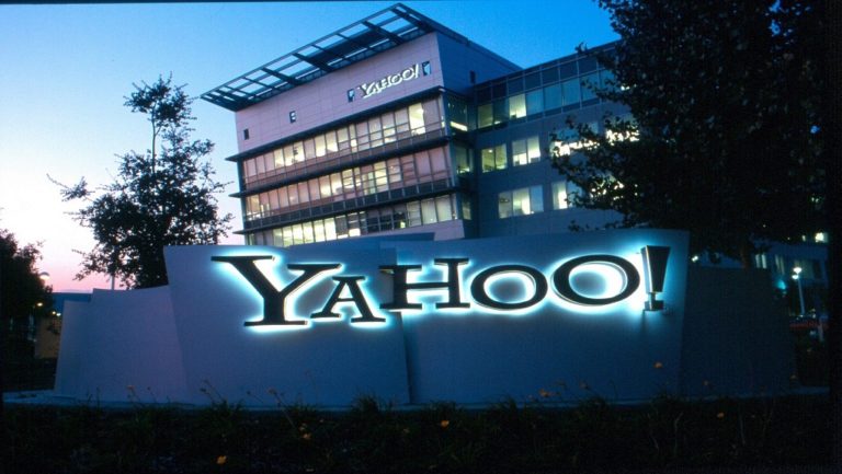 Περίεργη υπόθεση «σάρωσης» των email  της Υahoo