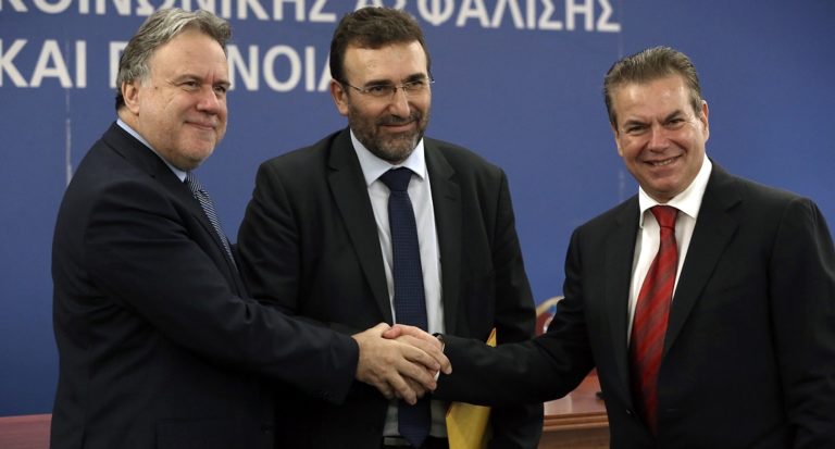 Μνημόνιο συνεργασίας υπ. Εργασίας-ΕΛΤΑ για την εξυπηρέτηση των πολιτών