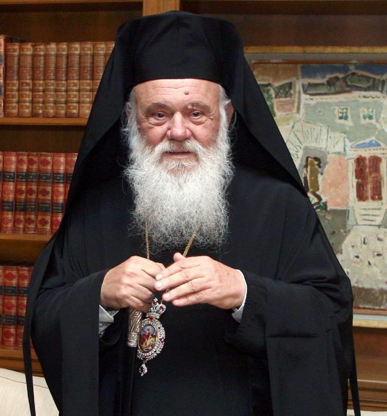 Ο Αρχιεπίσκοπος  Ιερώνυμος για την εορτή των τριών Ιεραρχών