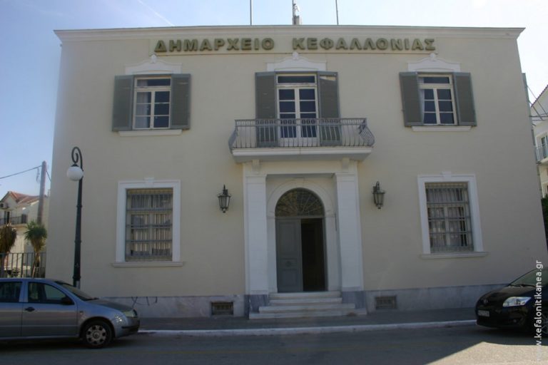 Κεφαλονιά: Παρατείνεται η απαγόρευση κυκλοφορίας λόγω εργασιών στη γέφυρα στο «Χειμωνικό»