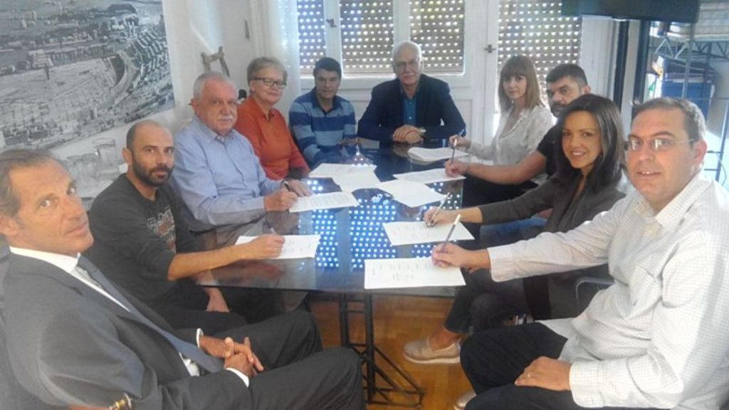Κομοτηνή: To “Διάζωμα” πηγαίνει Μέγαρο προβάλλοντας την Περιφέρεια Αν.Μ.Θράκης