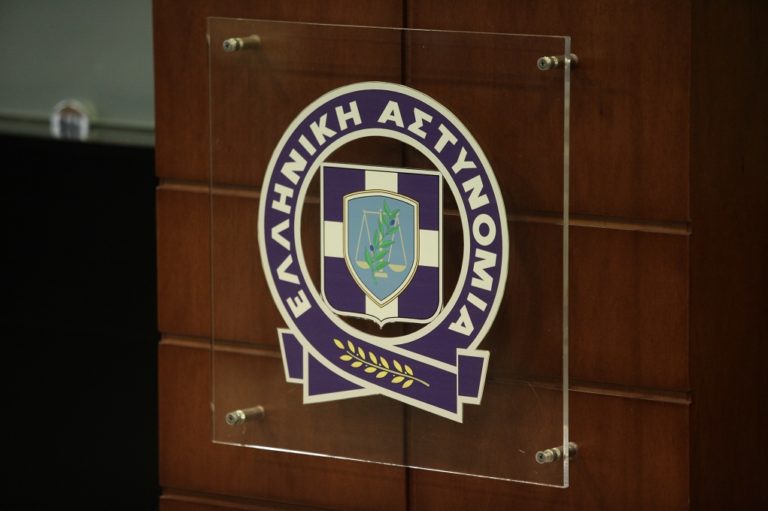 Επιτρέπεται η πρόσβαση στους φακέλους πολιτικών φρονημάτων της ΕΛΑΣ