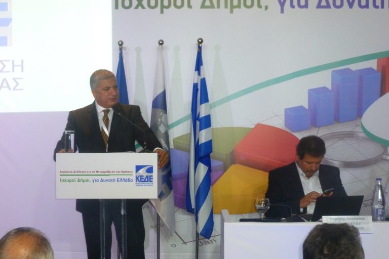 Βόλος: Εντός του 2016 το σχέδιο θεσμικής αναμόρφωσης του Καλλικράτη