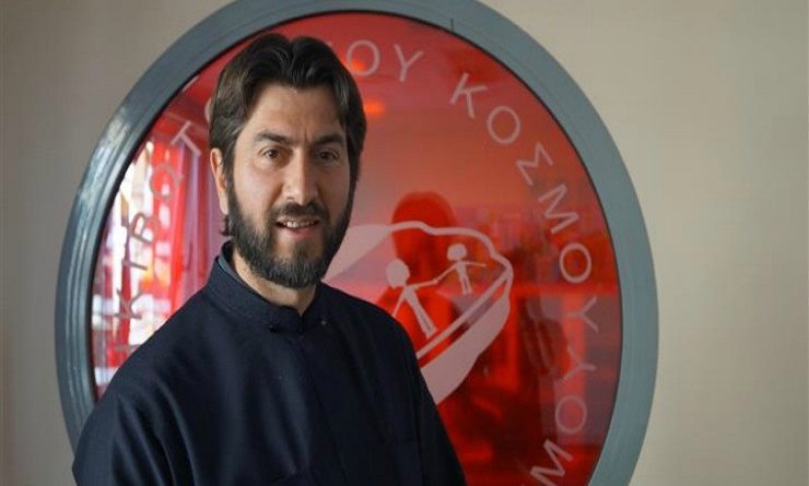 Βόλος: Συνεργασία με τον π. Αντώνιο ξεκινά το Ορφανοτροφείο