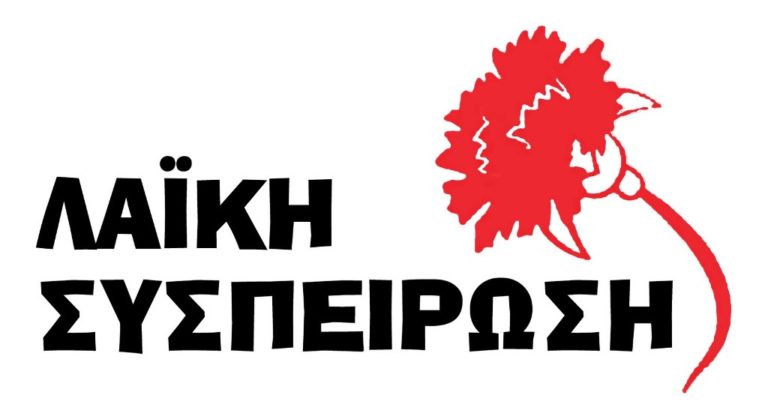 Ορεστιάδα: “Άκρως επικίνδυνος ο δρόμος Βάλτου-τύμβου Δοξιπάρας”