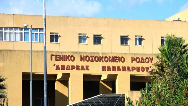 Ρόδος: Έσκασε στα χέρια του φιάλη γκαζιού