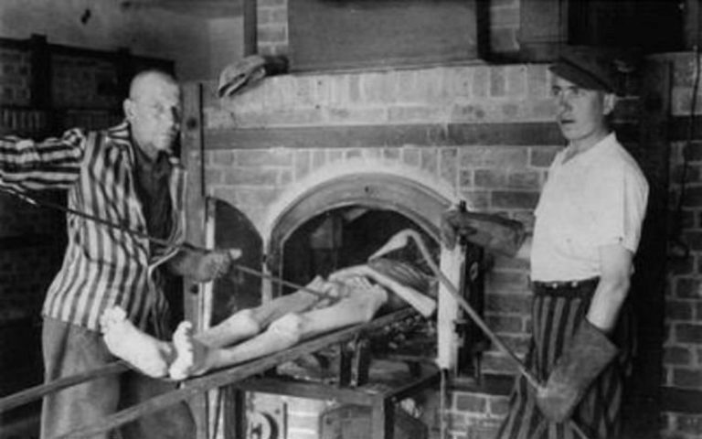 Βόλος: Πιλοτικό Πρόγραμμα Διδασκαλίας του Ολοκαυτώματος