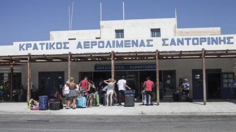 Νέες συλλήψεις αλλοδαπών στο αεροδρόμιο Σαντορίνης