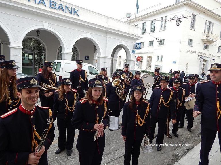 Εκδηλώσεις για τα 200 χρόνια της Φιλαρμονικής Ζακύνθου