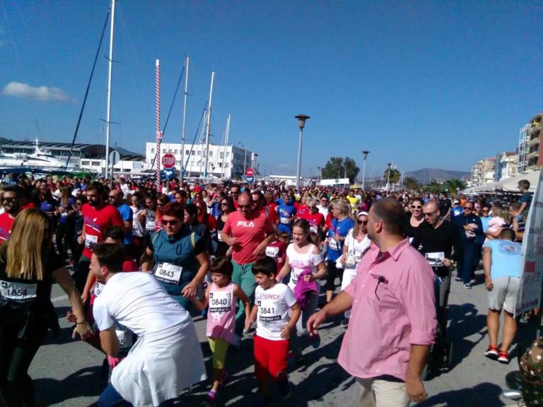 Βόλος: Μεγάλη συμμετοχή στον αγώνα της ΦΛΟΓΑΣ
