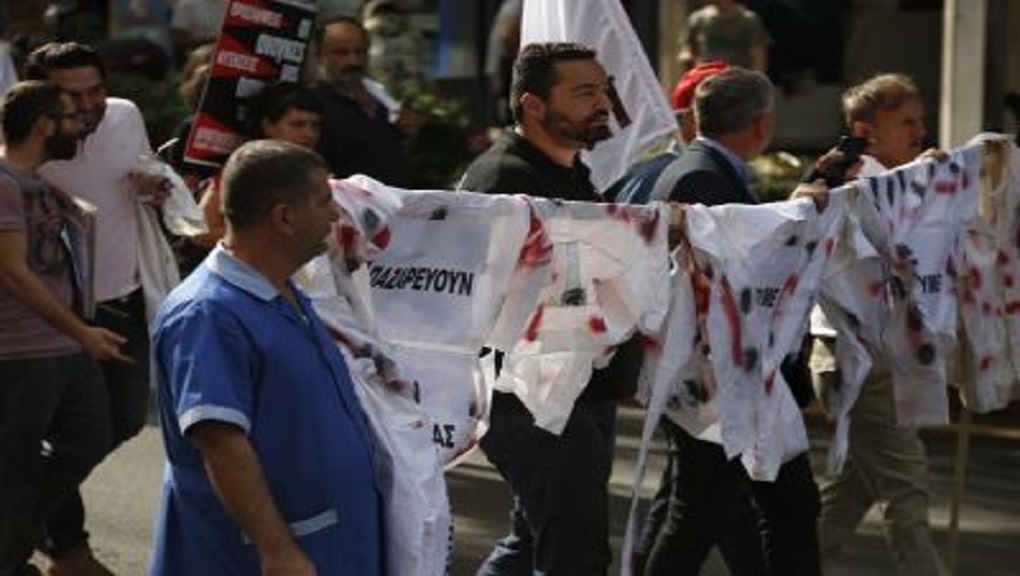 Καραβάνι Υγείας
