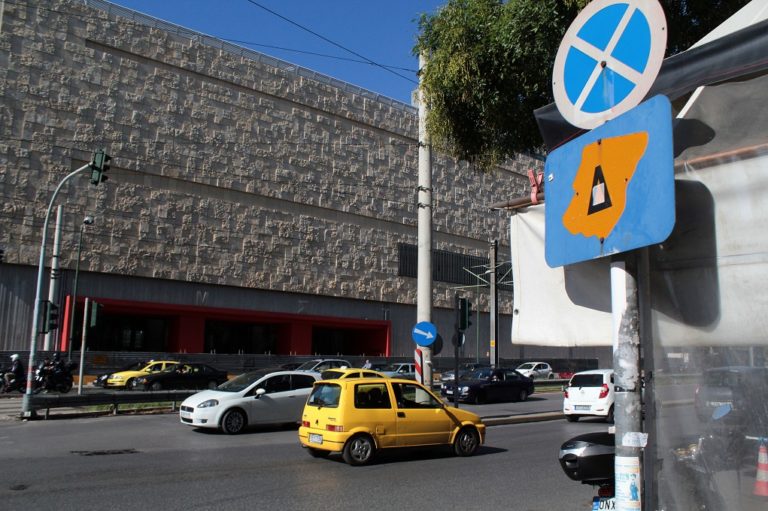 Επανέρχεται ο δακτύλιος στο κέντρο – Τσουχτερά πρόστιμα για την παραβίασή του