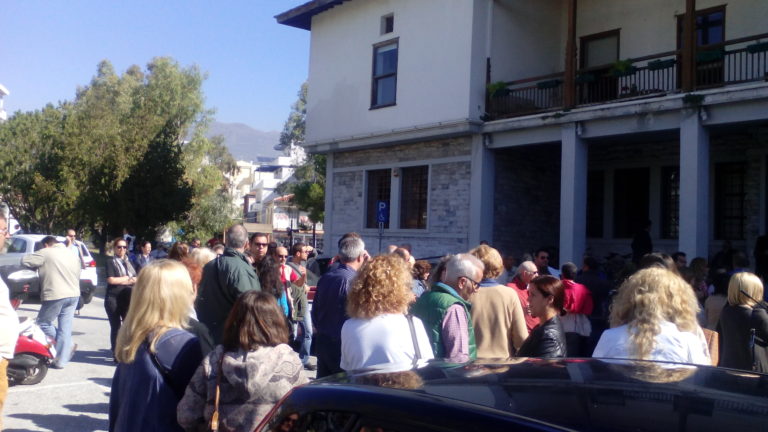 Κινητοποίηση εργαζόμενων ΟΤΑ με αφορμή συνέδριο ΚΕΔΕ στο Βόλο