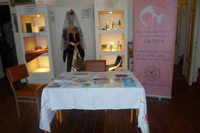 «Αυξάνεται ο αριθμός των μητέρων που θηλάζουν στον Έβρο»